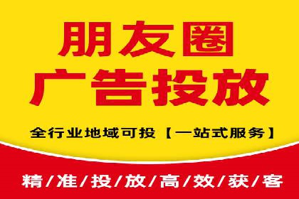 成功案例分享：SEM竞价托管助力企业增长