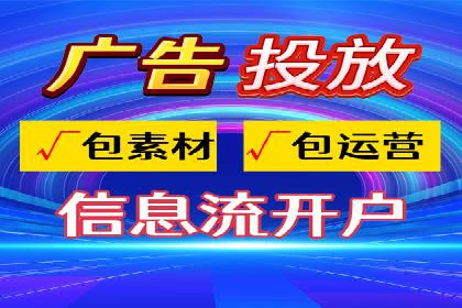 百度竞价广告与自然搜索排名的结合策略案例