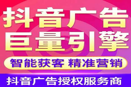 SEM主管案例分析：广告效果监控与调整