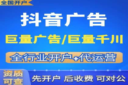 百度推广操作步骤：实战案例教学