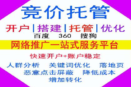 百度运营推广实战技巧，这些成功案例值得借鉴