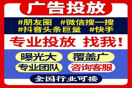 百度推广代理的客户转化率提升案例